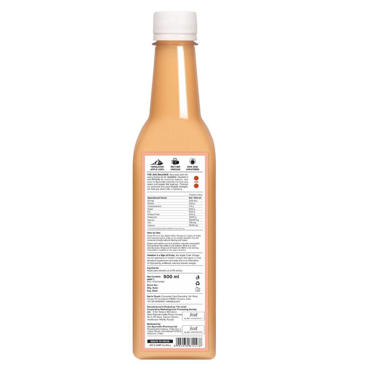 Jiva Ayurveda Apple Cider Vinegar - Distacart