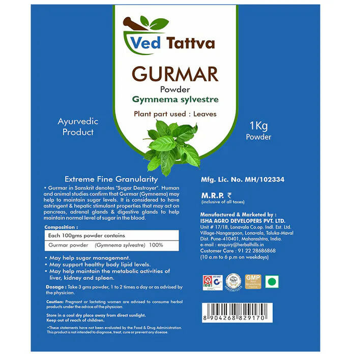 Ved Tattva Gurmar Powder - Distacart