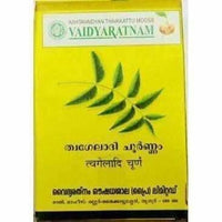 Thumbnail for Vaidyaratnam Thwageladi Choornam