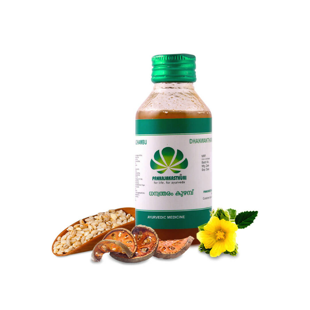 Pankajakasthuri Dhanwantharam Kuzhambu - Distacart