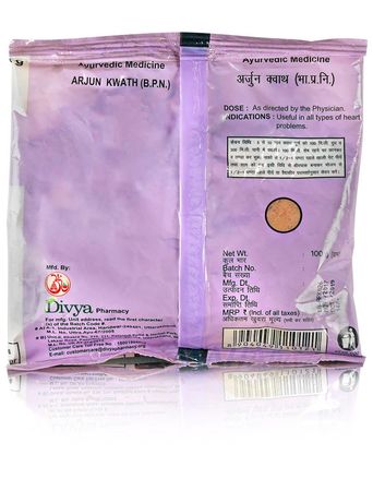 Patanjali Divya Arjun Kwath 100 gm