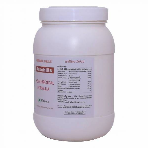Herbal Hills Ayurveda Arsohills Tablets - Distacart