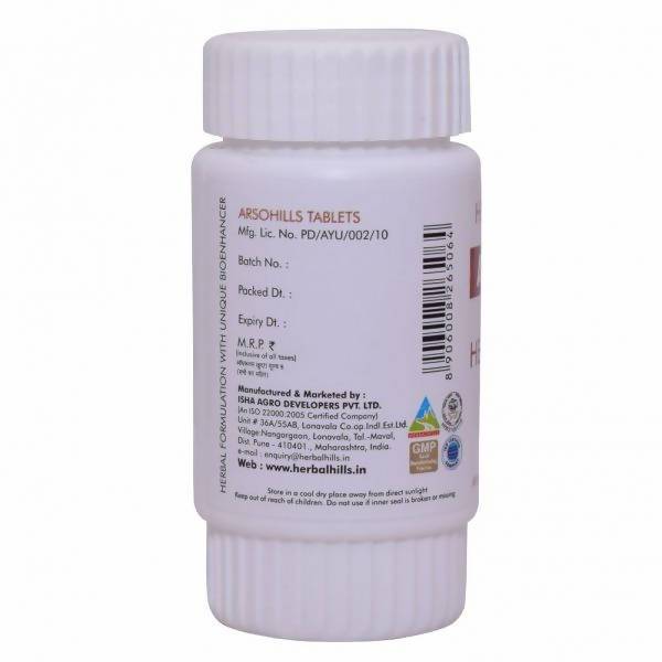 Herbal Hills Ayurveda Arsohills Tablets - Distacart