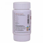 Thumbnail for Herbal Hills Ayurveda Arsohills Tablets - Distacart
