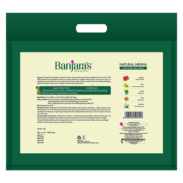 Banjara's Natural Henna Powder - Distacart