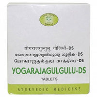 Thumbnail for Avn Ayurveda Yogaraja Gulgulu DS