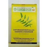 Thumbnail for Vaidyaratnam Chitrakathriphaladi kashaya Choornam