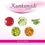Thumbnail for Jain Kumkumadi Lepam Ingredients