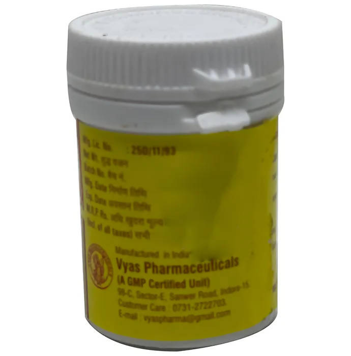 Vyas Pramehagaj Kesari - Distacart