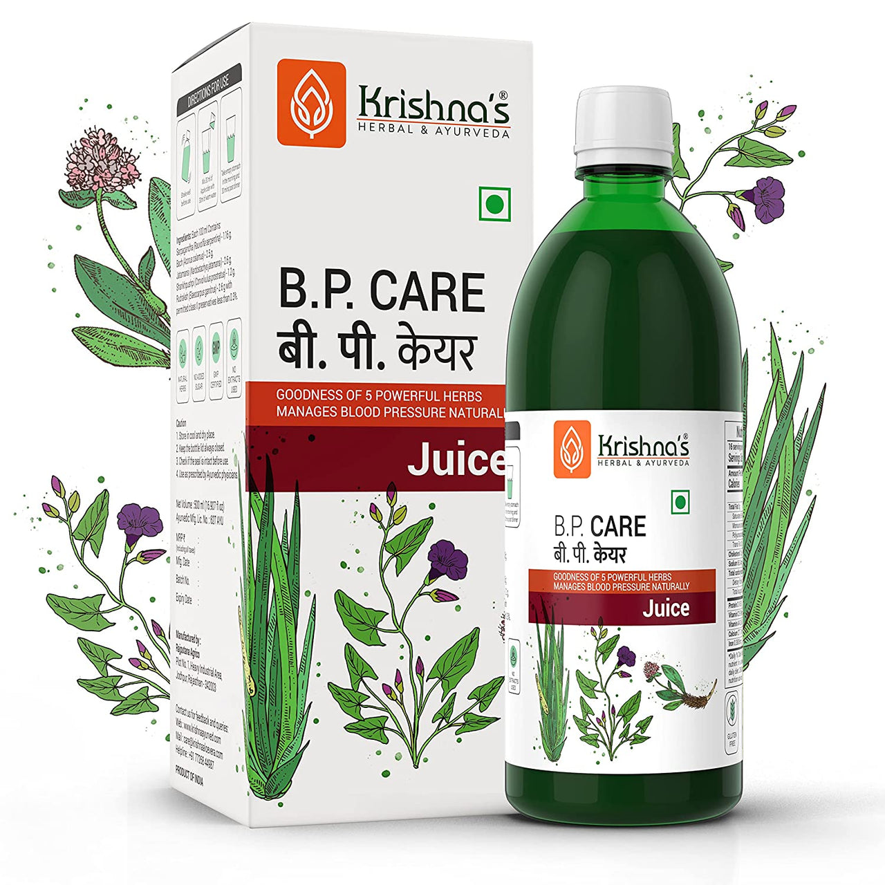 Krishna's Herbal & Ayurveda High Blood Pressure Care Juice - Distacart