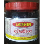 Thumbnail for Ayurveda Arkashala Lohin - Distacart
