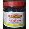 Ayurveda Arkashala Lohin - Distacart