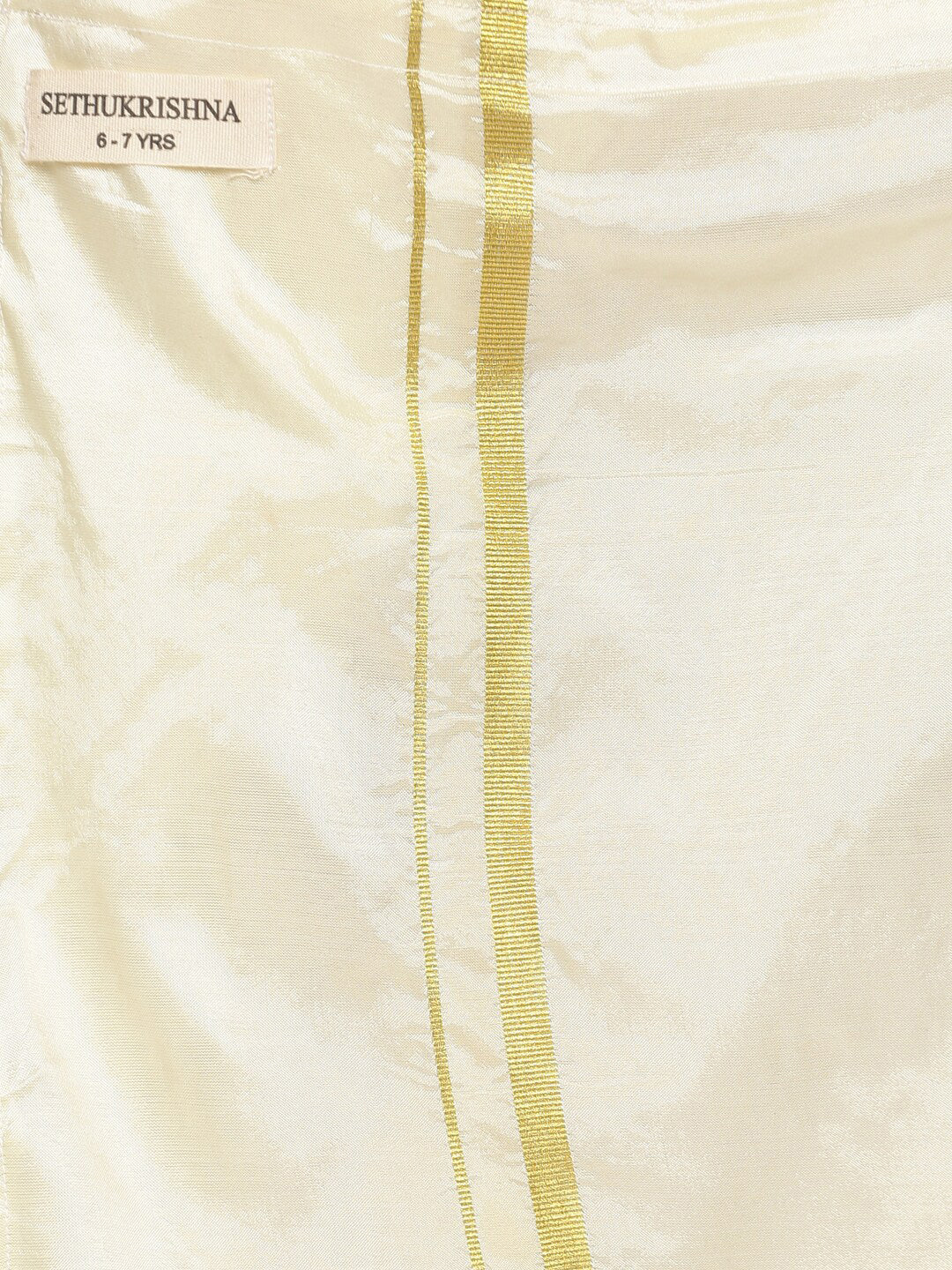 Sethukrishna Boys Gold-Toned Self Design Shirt with Dhoti - Distacart