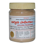 Thumbnail for Siddha Nagarjuna Ayurveda Arjuna Paniyam - Distacart