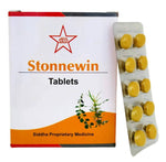 Thumbnail for Skm Ayurveda Stonnewin Tablets