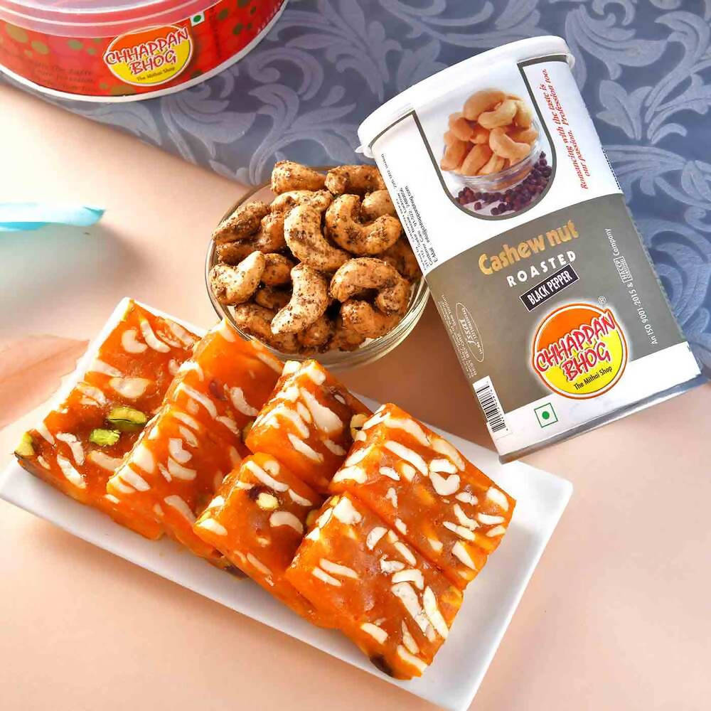 Karachi Halwa Hamper Combo