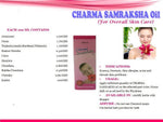 Thumbnail for Samraksha Charma Samraksha Oil - Distacart