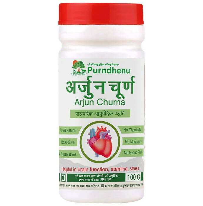 Purndhenu Arjun Churna - Distacart