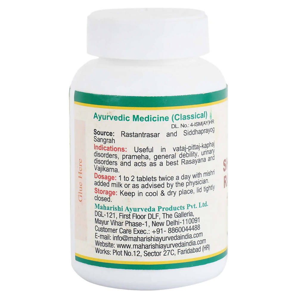 Maharishi Ayurveda Sj Rasayana Tablets - Distacart