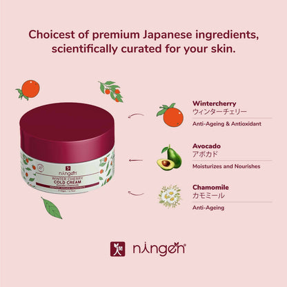 Ningen Winter Cherry Cold Cream - Distacart