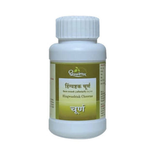 Dhootapapeshwar Hingwashtak Choorna