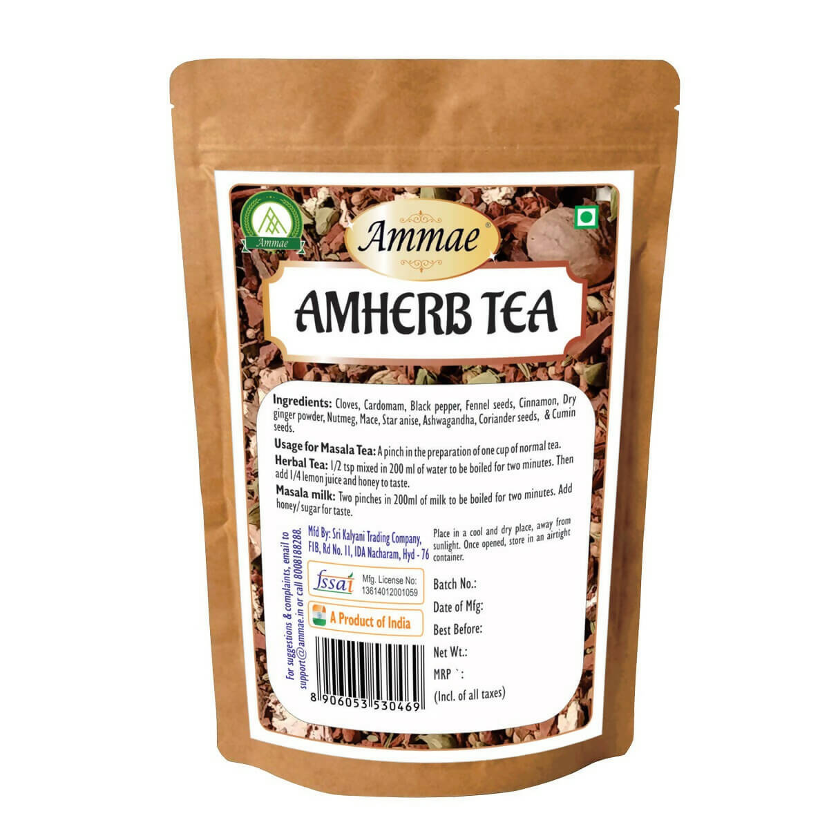 Ammae Amherb Tea - Distacart