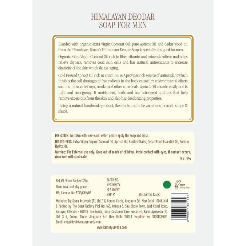 Kama Ayurveda Himalayan Deodar Soap For Men Ingredients