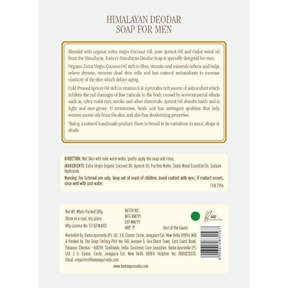 Kama Ayurveda Himalayan Deodar Soap For Men Ingredients