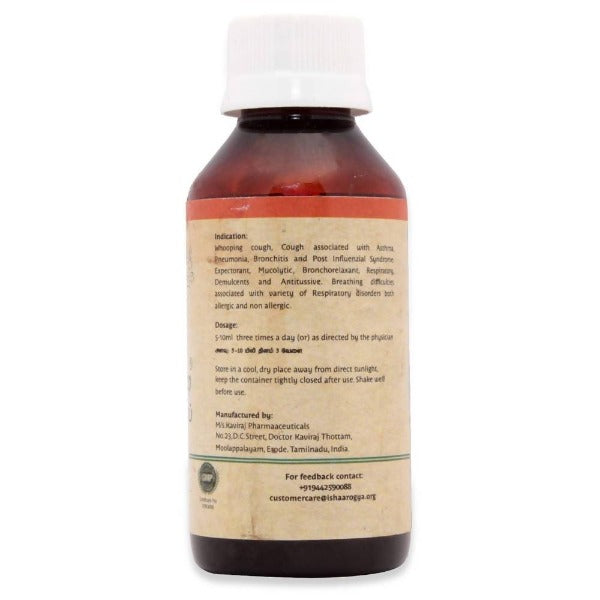 Isha Arogya Swaskas Syrup - Distacart