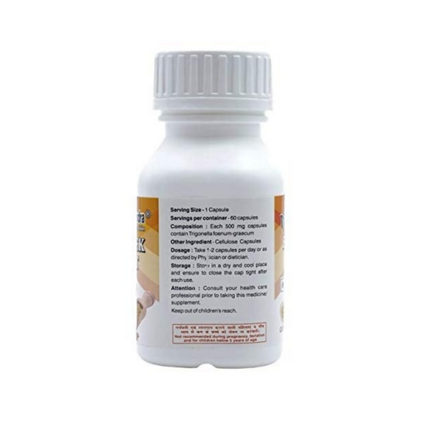 Navchetana Kendra Fenugreek Extract Capsules - Distacart