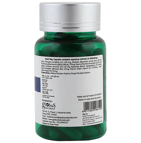 Globus Naturals Uribus Vegetarian Capsules - Distacart