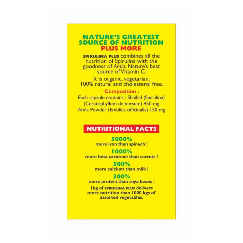 Spirulina Plus Capsules