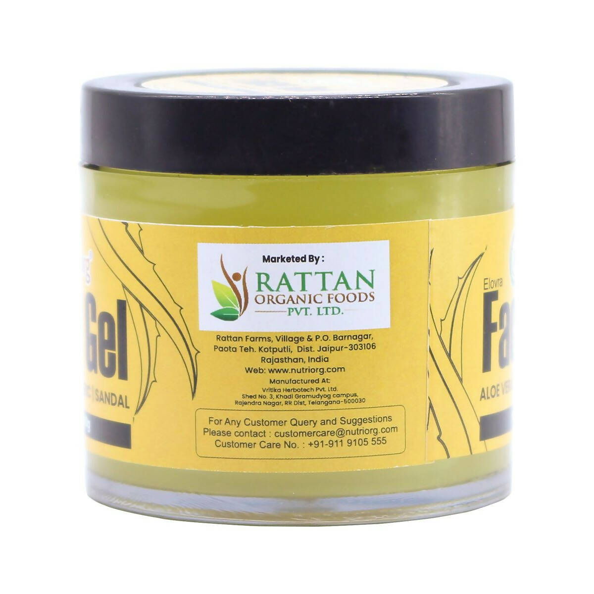 Nutriorg Aloevera Face Gel with sandal & Turmeric - Distacart