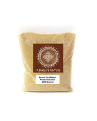 Thumbnail for Kalagura Gampa Andukorralu Rice/Brown Top Millets