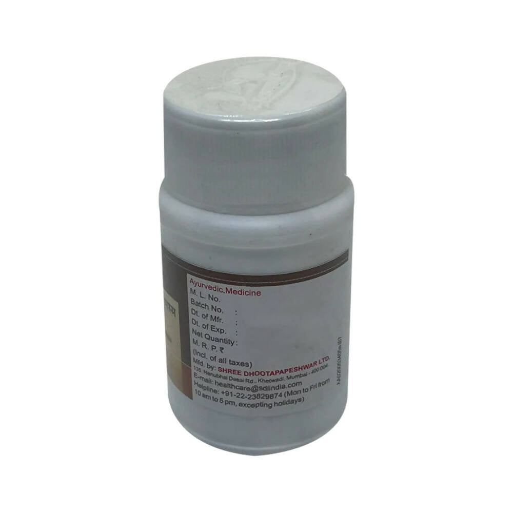 Dhootapapeshwar Kukkutandatvak Bhasma Tablets - Distacart