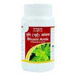 Thumbnail for Tansukh Herbals Bhumi Amla (Phyllanth Niruri) Churna
