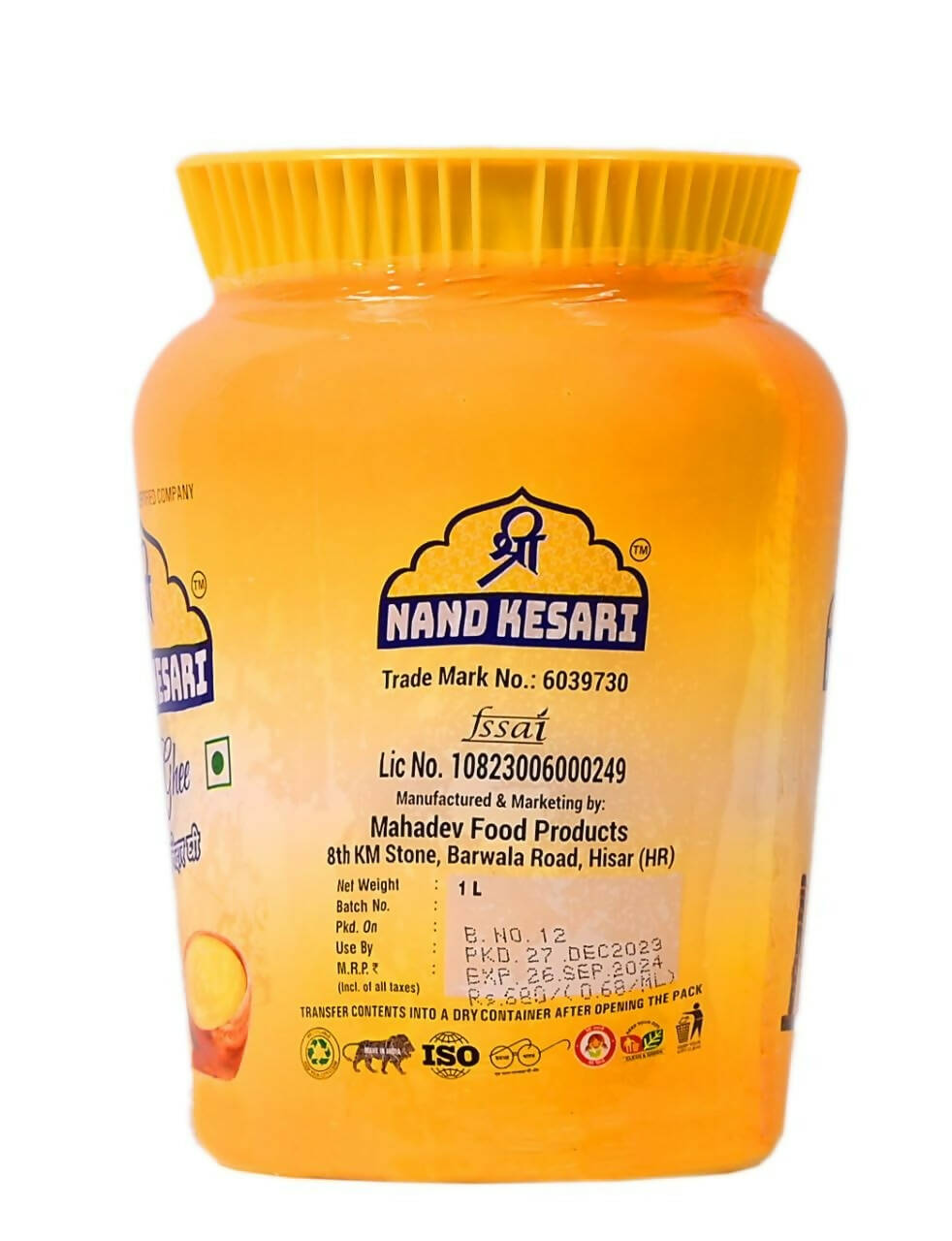 Shri Nand Kesari Pure Cow Desi Ghee - Distacart