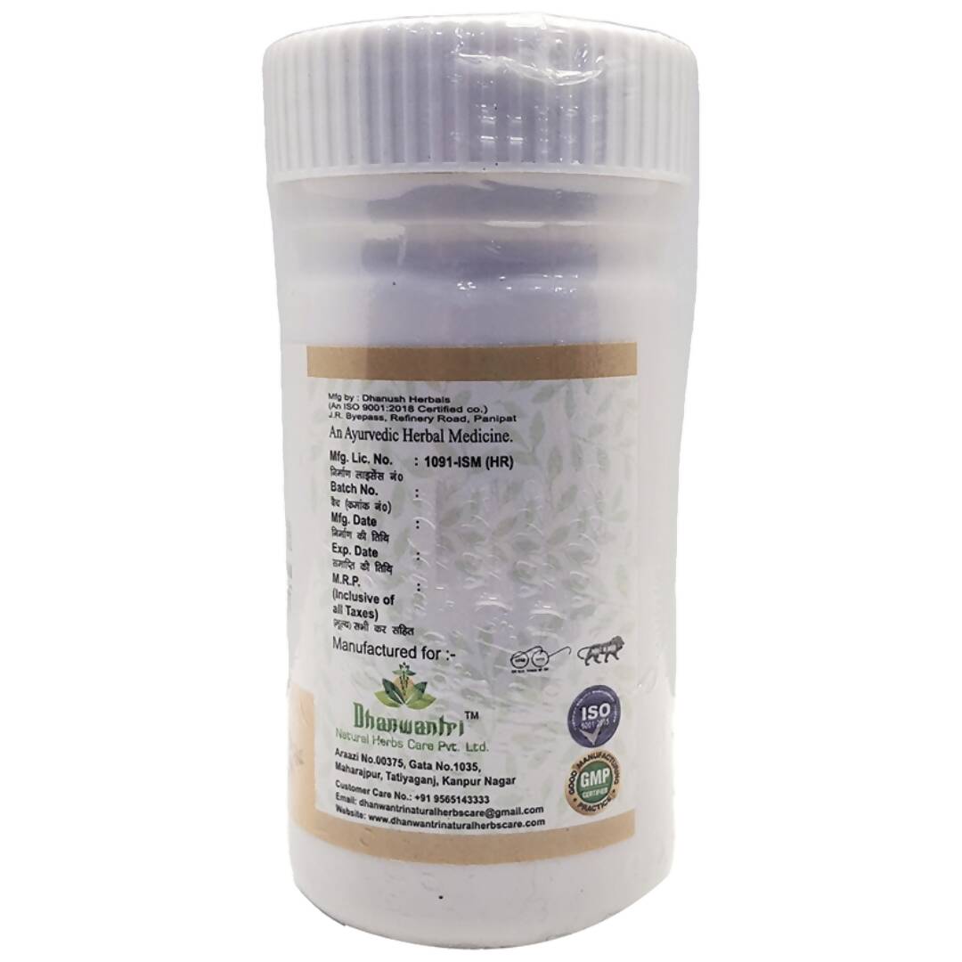 Dhanwantri Ashwagandha Churan - Distacart