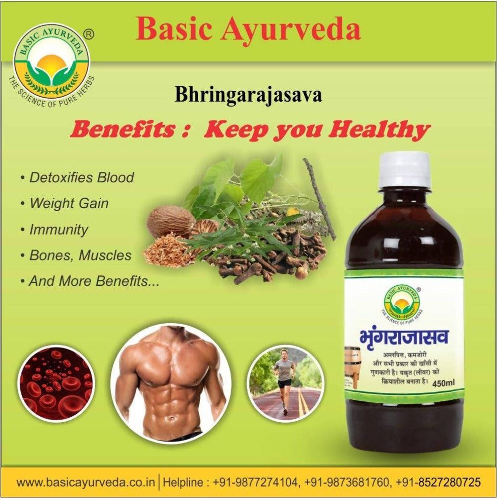 Basic Ayurveda Bhringarajasava Benefits