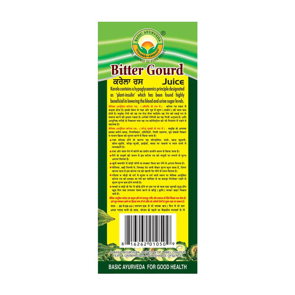 description basic ayurveda bitter gourd juice may helps for weight loss
