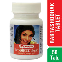 Thumbnail for Baidyanath Rakta Shodhak Tablets
