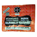 Thumbnail for Bhawsar Pharma Bajrang Lep