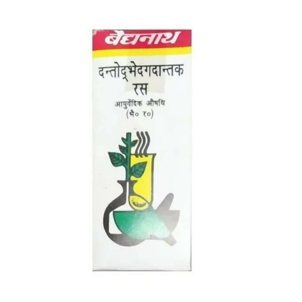 Baidyanath Jhansi Dantodbhedgadantak Ras - Distacart