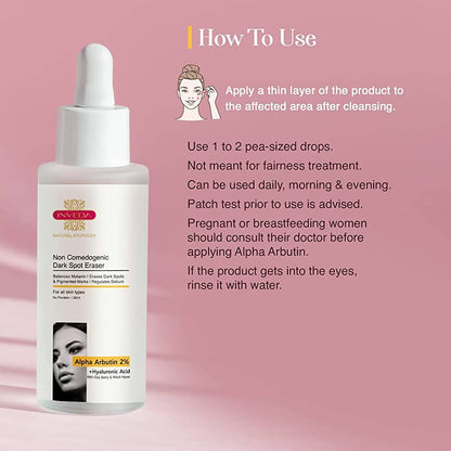 Inveda Non Comedogenic Dark Spot Eraser