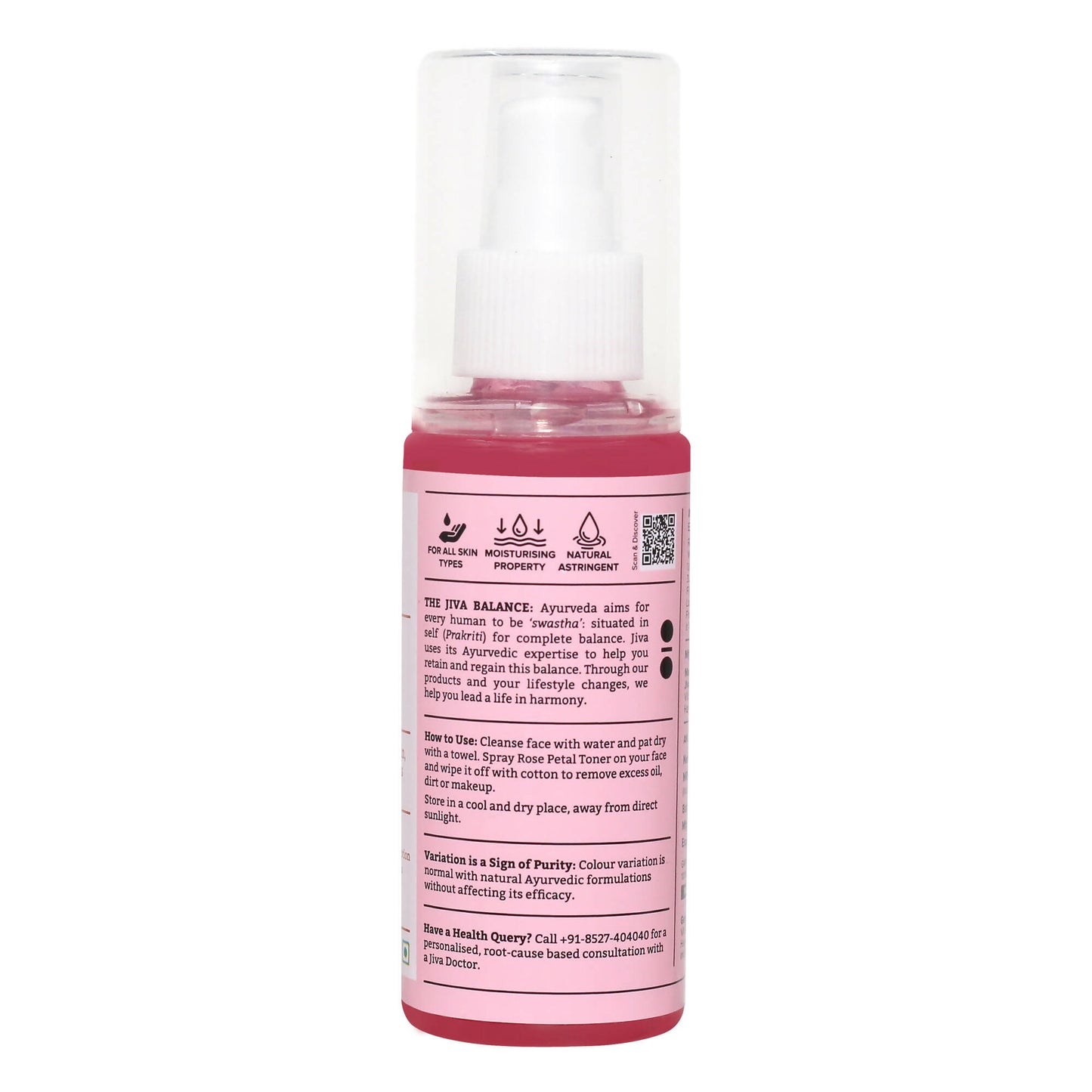 Jiva Ayurveda Rose Water Plain - Distacart