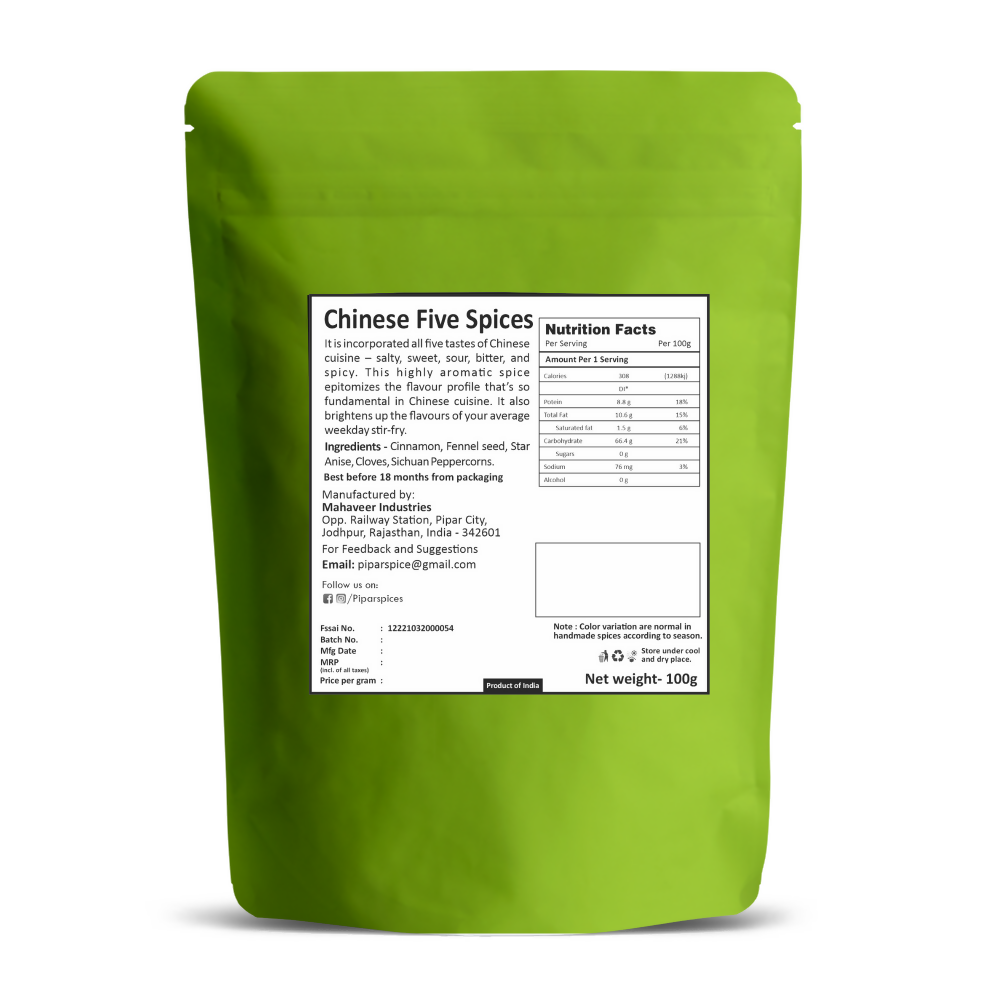 Pipar Spices Chinese Five Spices - Distacart