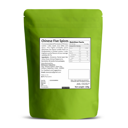 Pipar Spices Chinese Five Spices - Distacart
