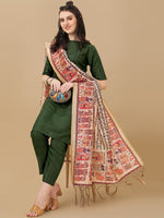 Thumbnail for Kalini Women Striped Kurta with Trousers with Digital Print Dupatta - Distacart
