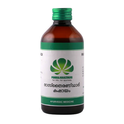 Pankajakasthuri Rasnairandadi Kashayam - Distacart