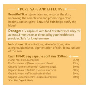 Organic India Beautiful Skin - Distacart